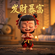 福彩3d和值走势图表图